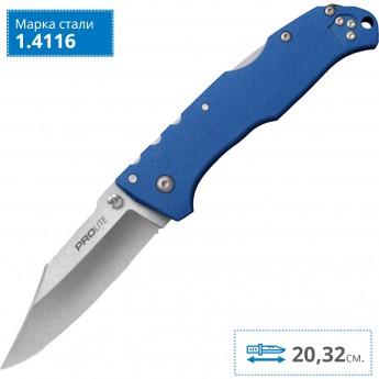 Нож COLD STEEL PRO LITE CLIP POINT BLUE CS_20NSCLU Нож COLD STEEL PRO LITE CLIP POINT BLUE CS_20NSCLU