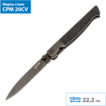 Складной нож COLD STEEL HAWKBILL SPECTER FL-39SDP